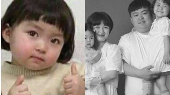 Bebê coreana viraliza com expressões e vira figurinhas na internet - Reprodução/Instagram