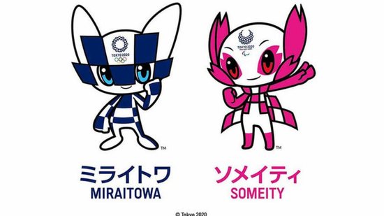 Miraitowa e Someity - Reprodução / Infoesporte