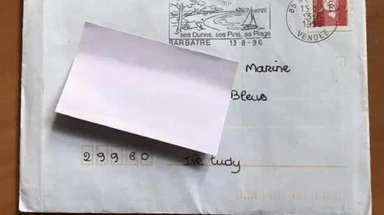 A carta foi postada no correio em agosto de 1996 por uma amiga de infância da destinatária - Reprodução/Ouest-France